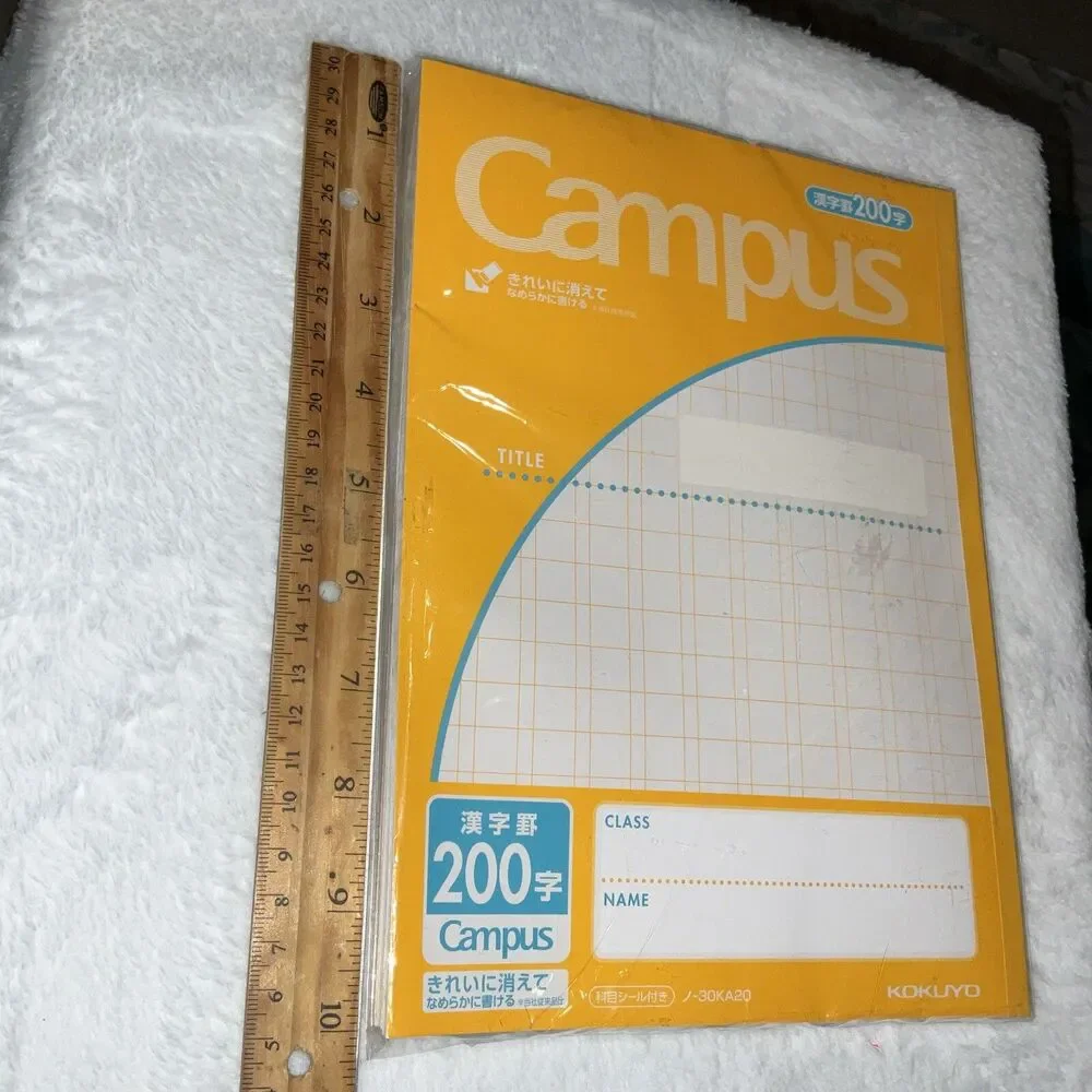 Campus Notebook Semib5 200 Squares Ruled 30 SheetsNEW PK Of 3 Japan Import #30k
